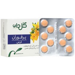 قرص روکشدار گیاهی پرفوران گل دارو 30 عددی