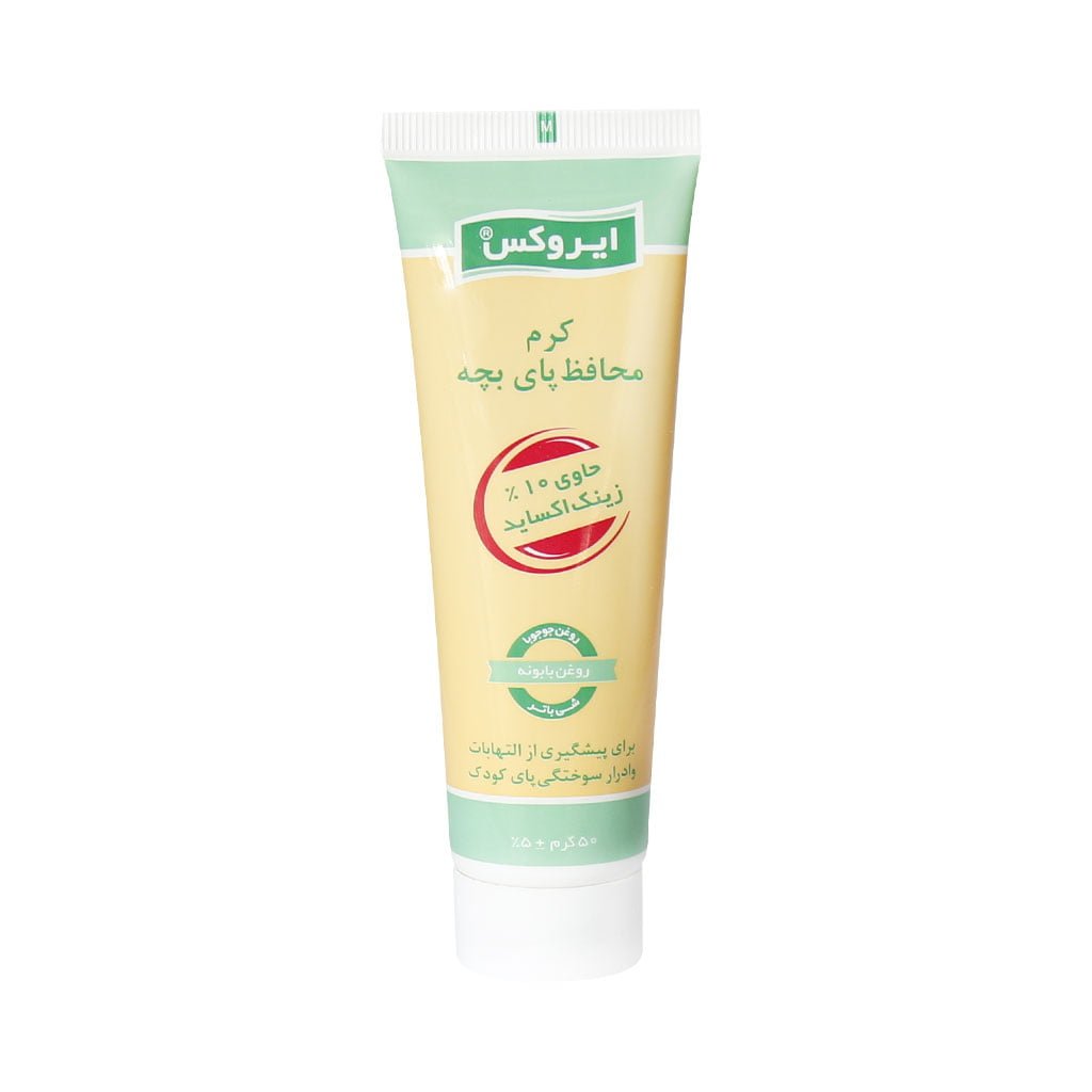 کرم محافظ پای بچه ایروکس