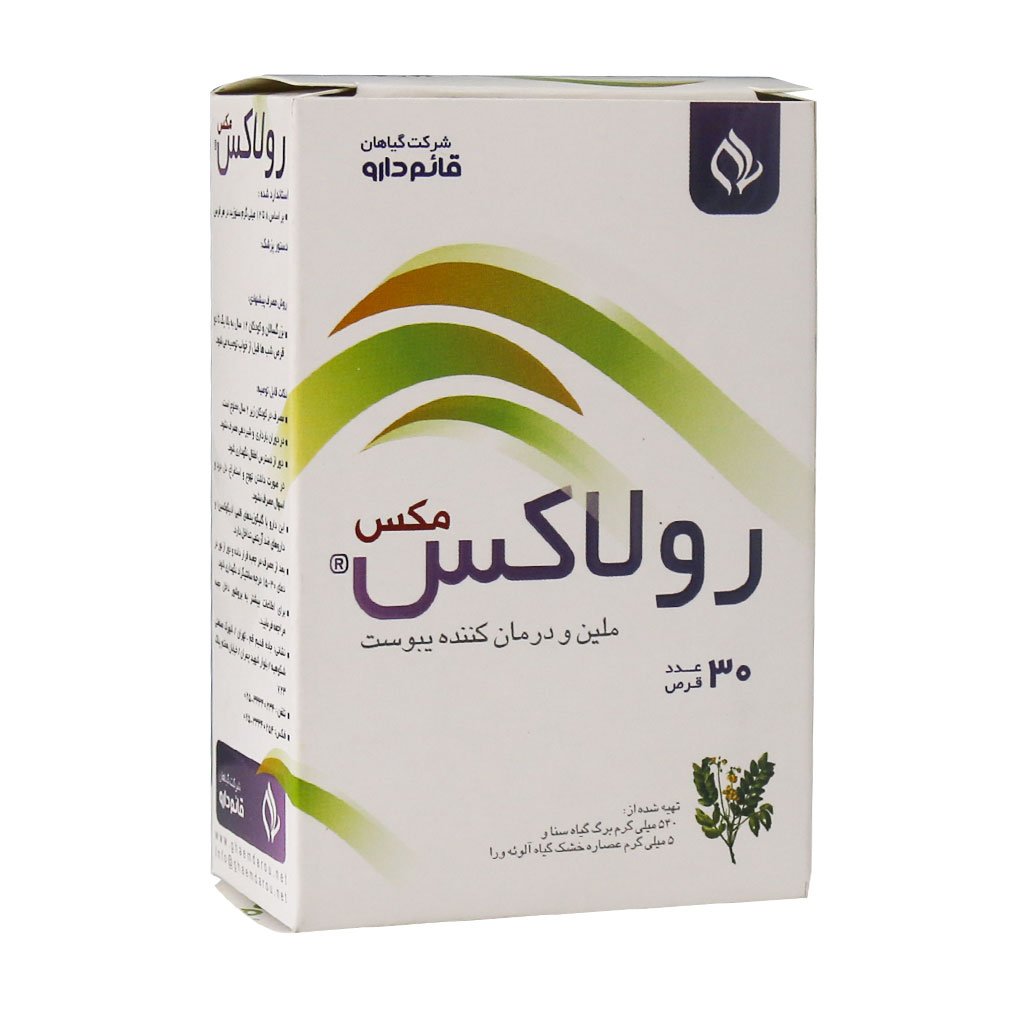 رولاکس مکس قائم دارو